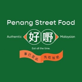 Logo - Penang Street Food