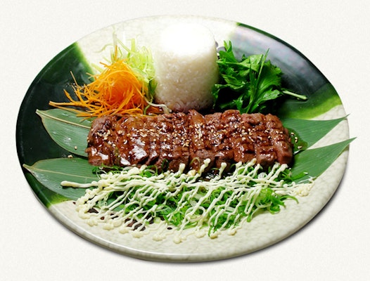 Gion Japanese Restaurant