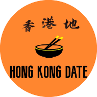 Logo - Hong Kong Date